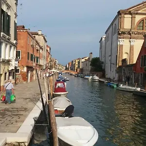 Cannaregio Oasi Appartamento Venezia